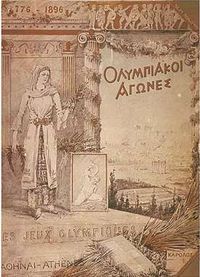  1896