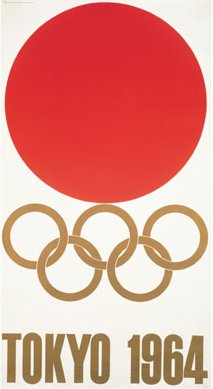 Tokyo 1964